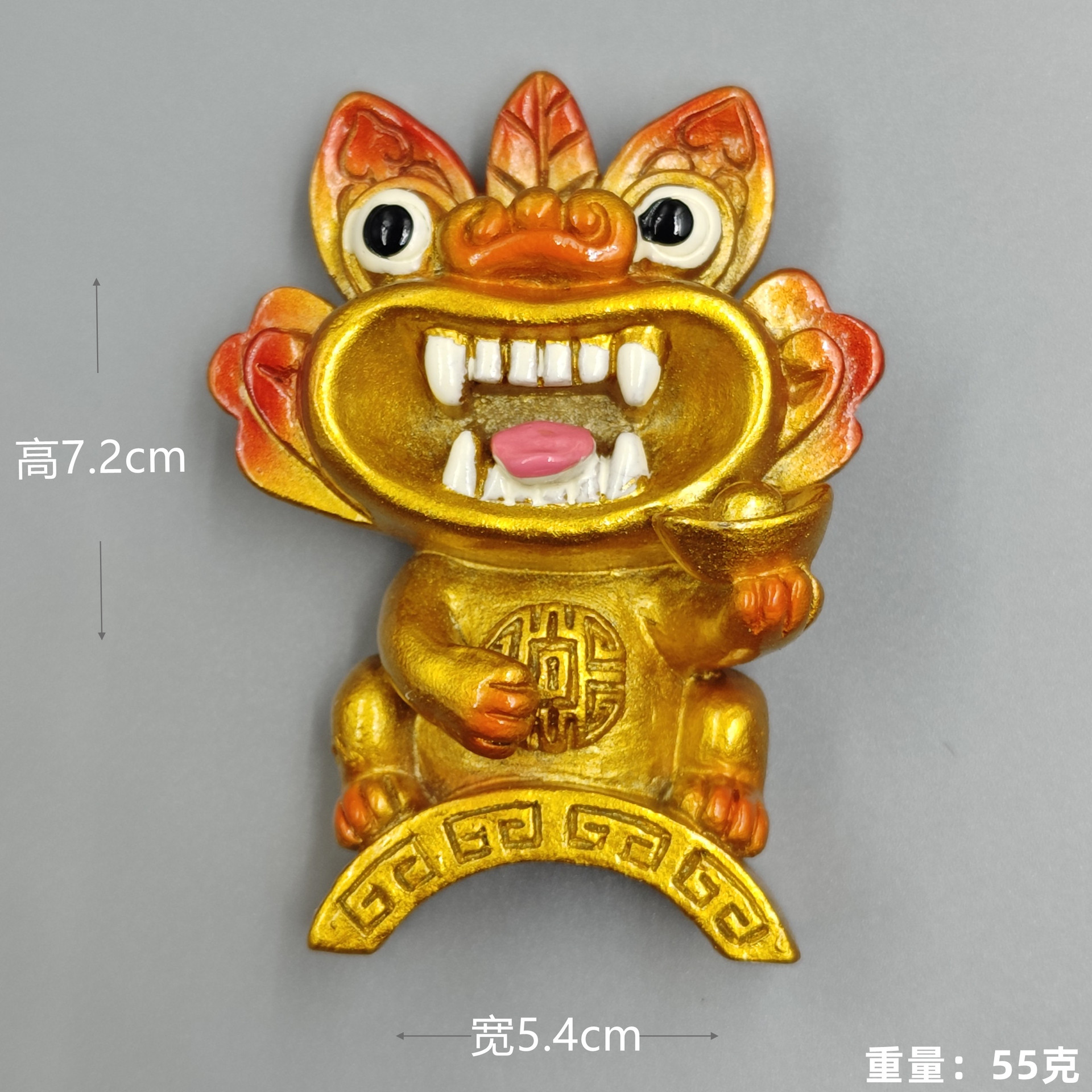 Tiles dorados (Na Yuan Bao) tiles gatos (pegatinas de refrigerador)