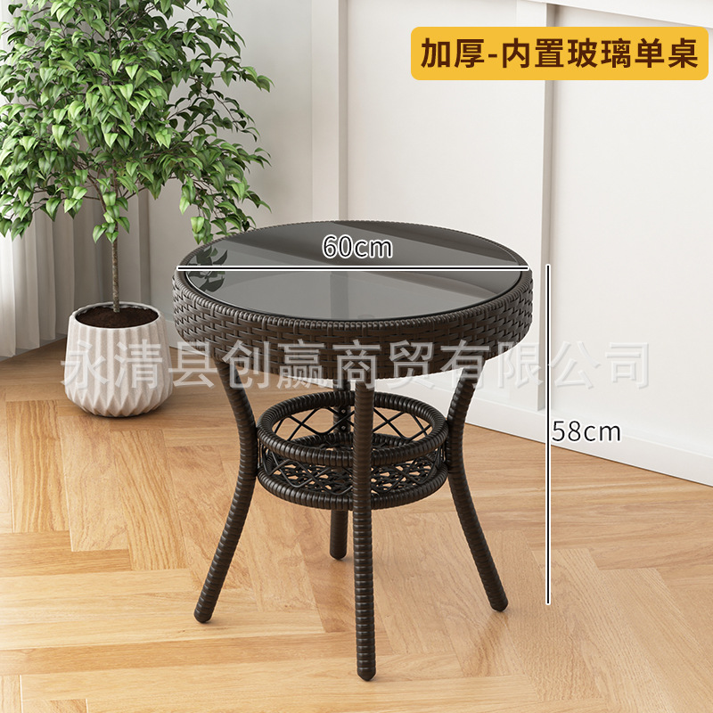 싱글 테이블 60cm 두께의 내장 블랙 유리