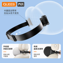 喬氏車品23年波浪小腰靠+頭枕106018【全網】