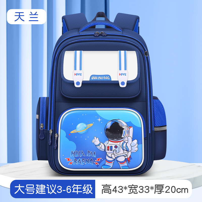 2024 nueva mochila de caparazón duro espacial estudiante de escuela primaria niño niña astronauta mochila de dibujos animados