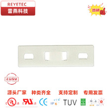 REYETEC�ྀ���������b�� �̶��� MTP5S-E6-C, MTP5S-E10-C