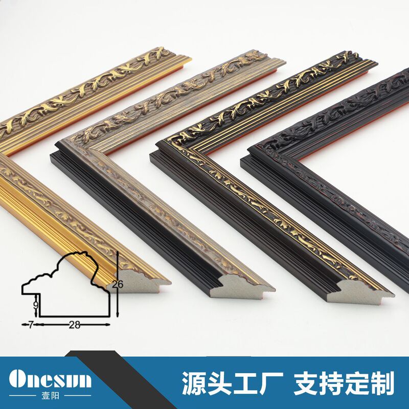 Retro Decorative Outer Frame, Any Size Photo Frame Edge Strip, Wall Hanging Frame, European Digital Oil Painting Frame, Large Frame Retro Decorative Outer Frame, Any Size Photo Frame Edge Strip, Wall Hanging Frame, European Digital Oil Painting Frame, Large Frame