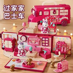 女の子ままごとおもちゃ人形ネット有名人クロスボーダーホットスタイルプリンセスハウスバス3歳6歳女の子誕生日プレゼント