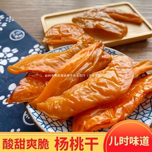 ����Ƭ�V�|�خa�ʲ���ʳ���T�������d����������Ҹ�����������̖