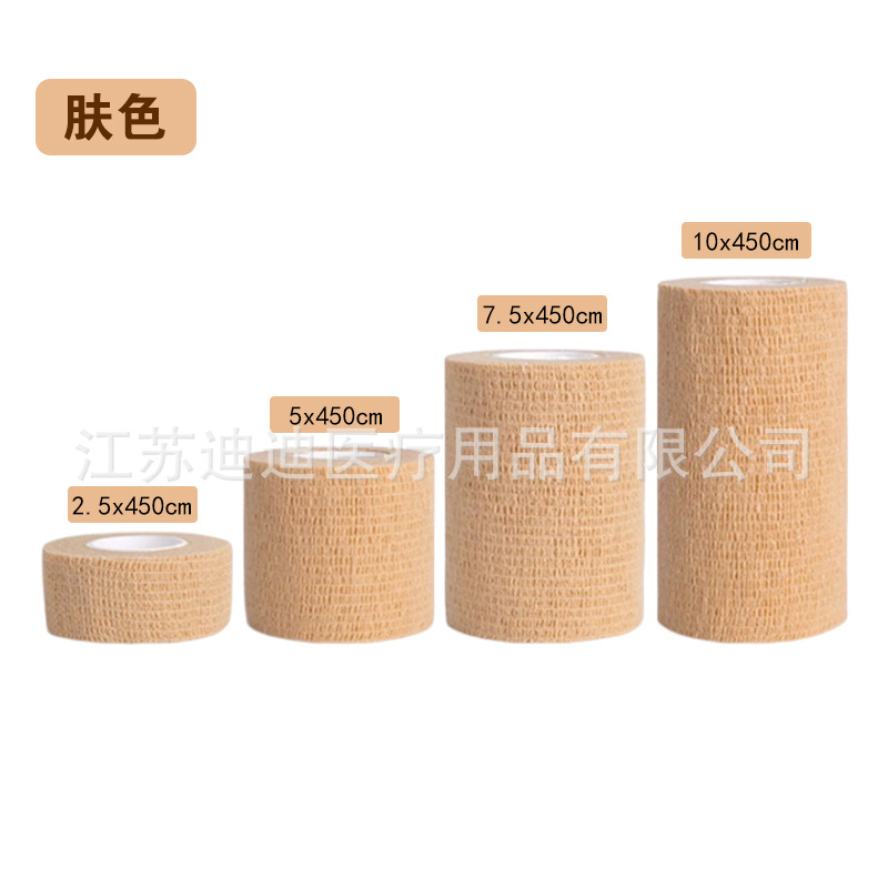 Fabricantes de vendajes deportivos vendajes autoadhesivos elásticos personalizados vendajes elásticos vendajes elásticos vendajes para mascotas no tejidos vendajes para dedos