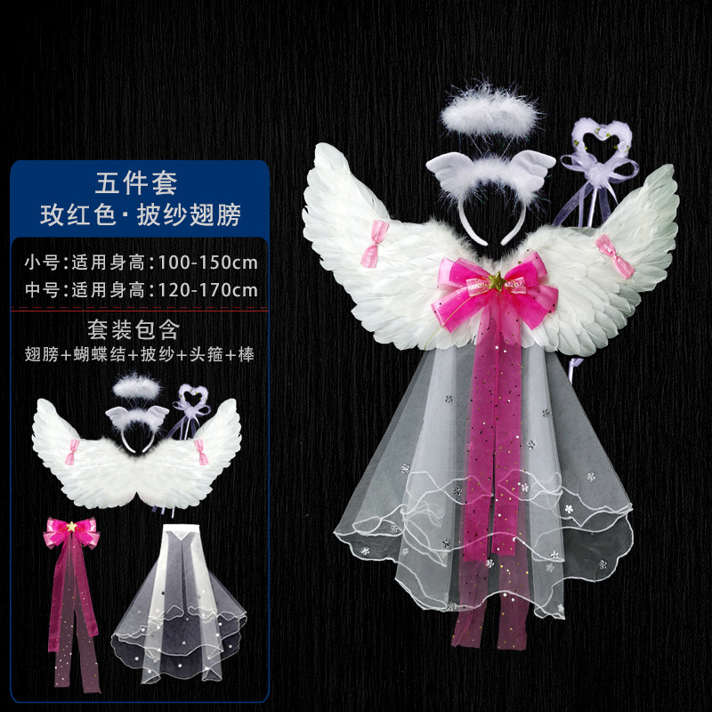 Cosplay Ángel pluma alas apoyos Navidad Halloween rendimiento traje etapa apoyos princesa decoración trasera