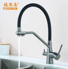 ȫ�~����һ�N��ˮ���^��ˮ�C���^ˮ��ϴ�����f���ˮ���^���Q�羳