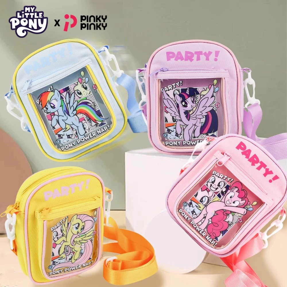Pony, cartoon shoulder bag for students