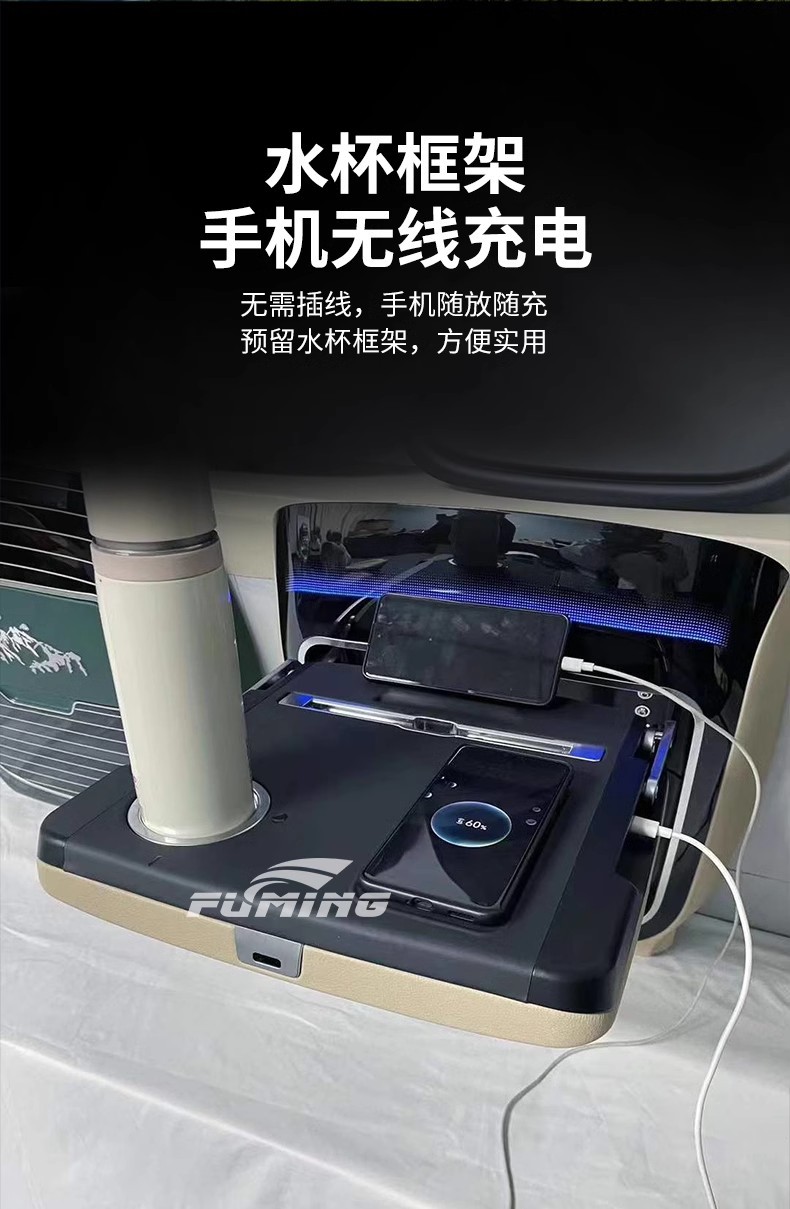 Suitable for 16-24 Mercedes-Benz Vito V260L Seat Back Folding Small Table, Multifunctional Car-Mounted Table