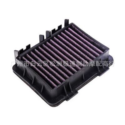 Air filter 125 200 250 390 High