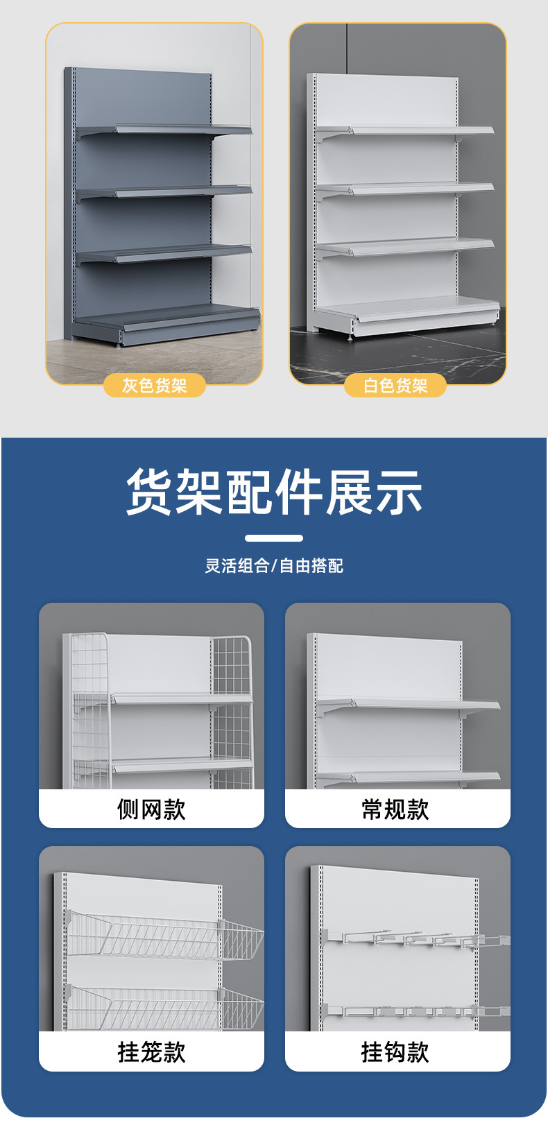 O1CN01Fvrdkn1ltGFz4NVF2_!!2203