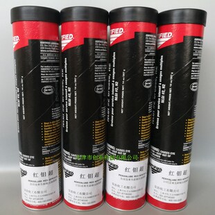 �t�f��PREMALUBE RED����֬���λ���NLGL 2#��ؓ�ɸߜ؝�����397G