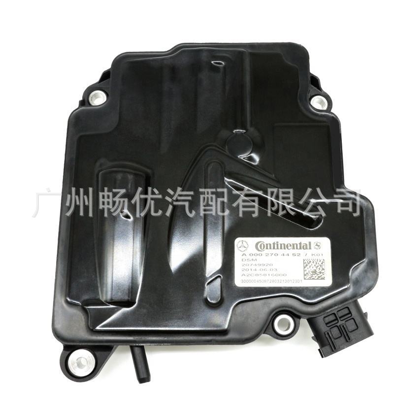 A0002701852 Mercedes-Benz 722.9 Gearbox Computer S300 S400 R350Ml450 Transmission Shift Pcu