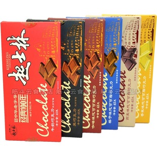诸暨市翅缈贸易商行