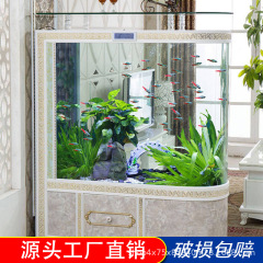源工場創海ヨーロッパ式生態水槽水槽弾頭屏風大中型客間怠け者は水を交換しない