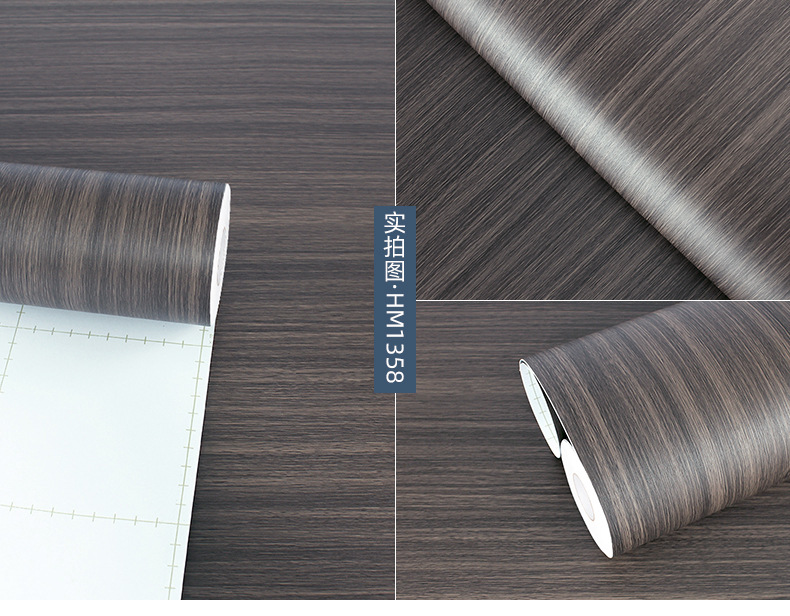 富辉韩版木纹 (41).jpg