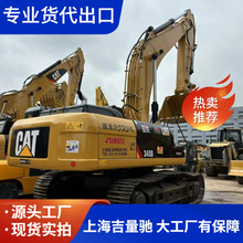 99%ȫ�¿��ر���345D�ھ�C��cat 45����2023����̖��3.5���P����