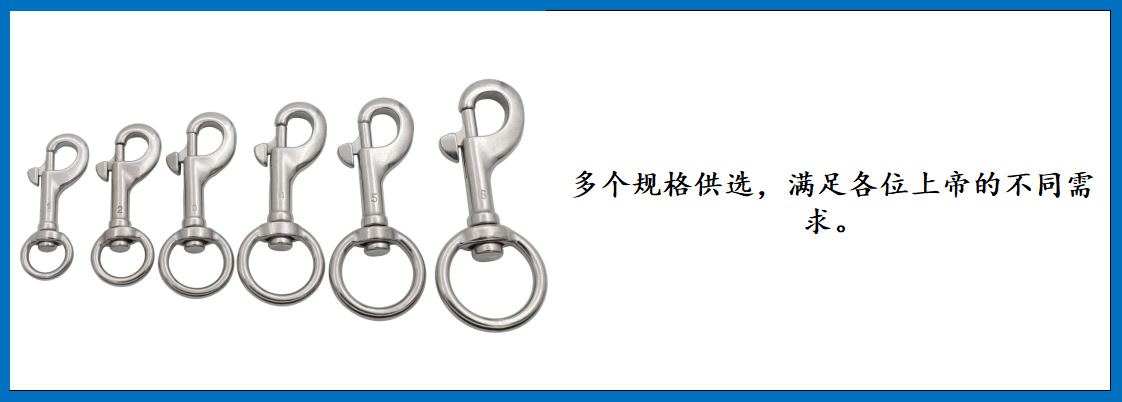 ZB6202圆环单头钩 细节图-3.jpg