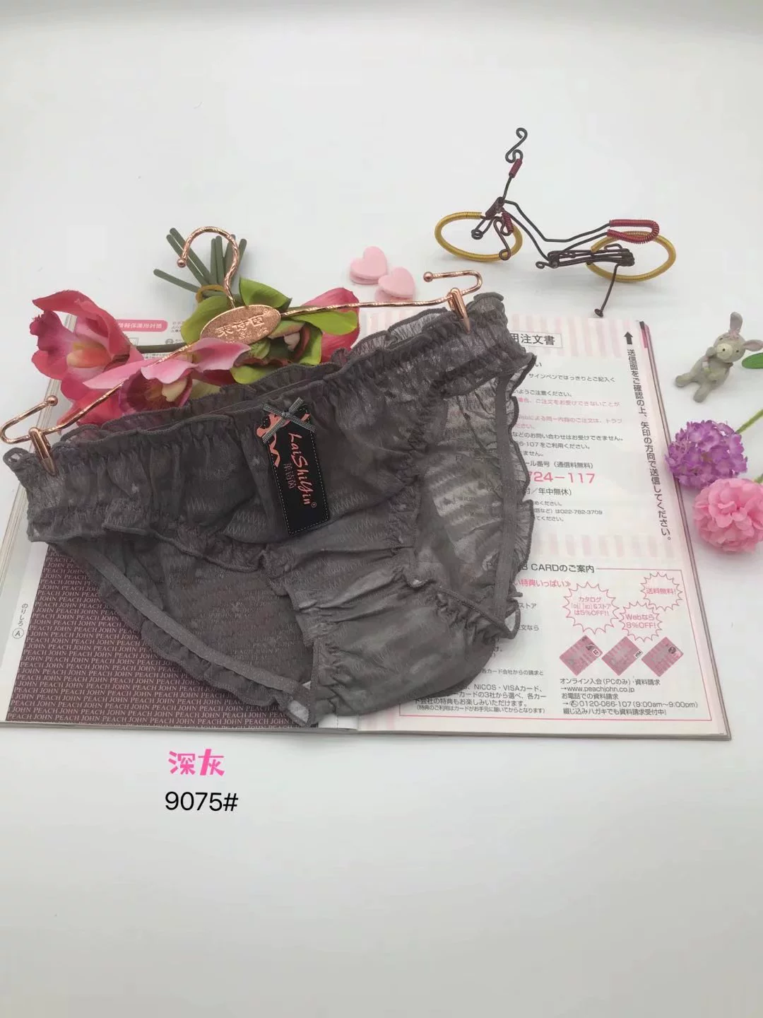 Lytein 9015 Spot новые сексуальные девичьи Тихуа Тао Персиковое сердце дышащие мягкие и удобные сексуальные трусики