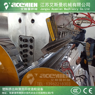 800mm��݁����Ƭ���O�� PETG/PMMA��W���o�Ƭ�ġ�����Ƭ���a��