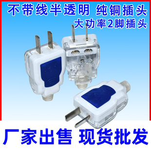 ���|�����꡿��������͸�����~���^����2�_���^�����D���^ͨ��