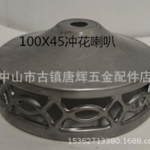 100*45�_������/��ˇƷ���/������/���[��/����Ʒ���