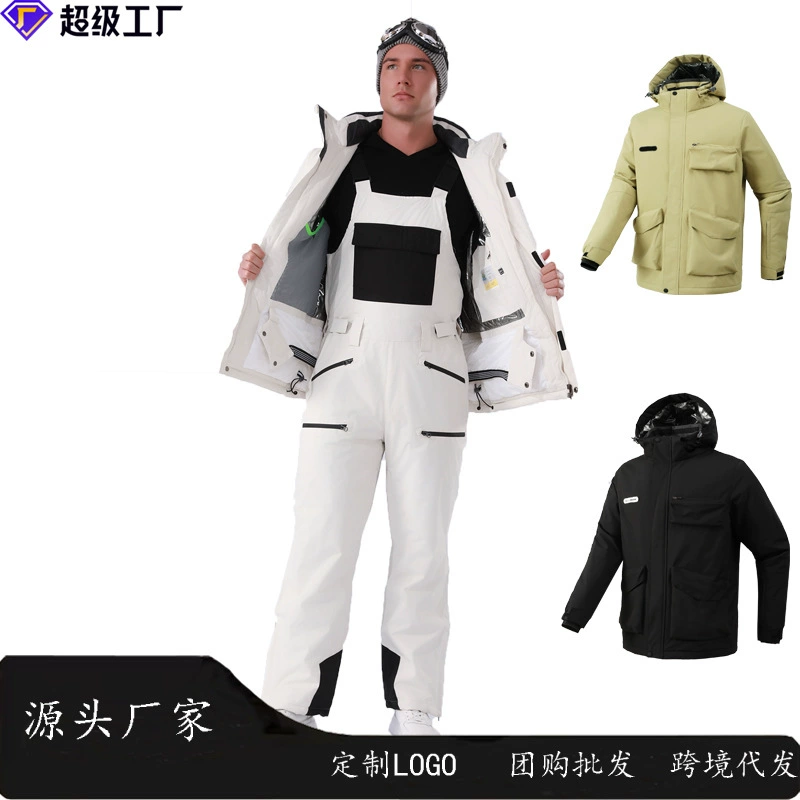 Харбин Xuexiang Туристические Горнолыжные брюки Новый лыжный костюм