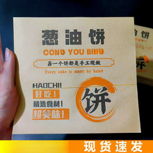 ţƤСԼ[ʳƷһWrͼ