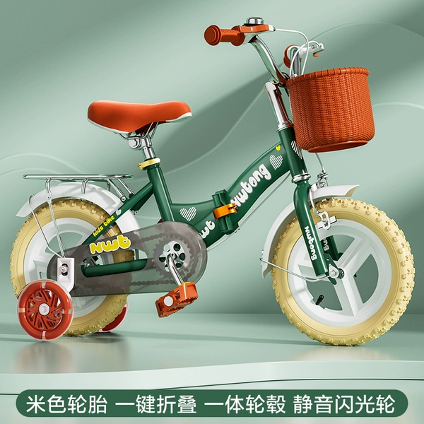 12-inch-military green one-piece wheel (folding color tire) flash wheel + rear seat gift bag +