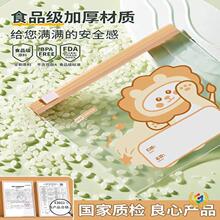 ?���x���a���ռ{���׃��@�·����ռ{�����з��b��ʳƷ���냺�ռ{