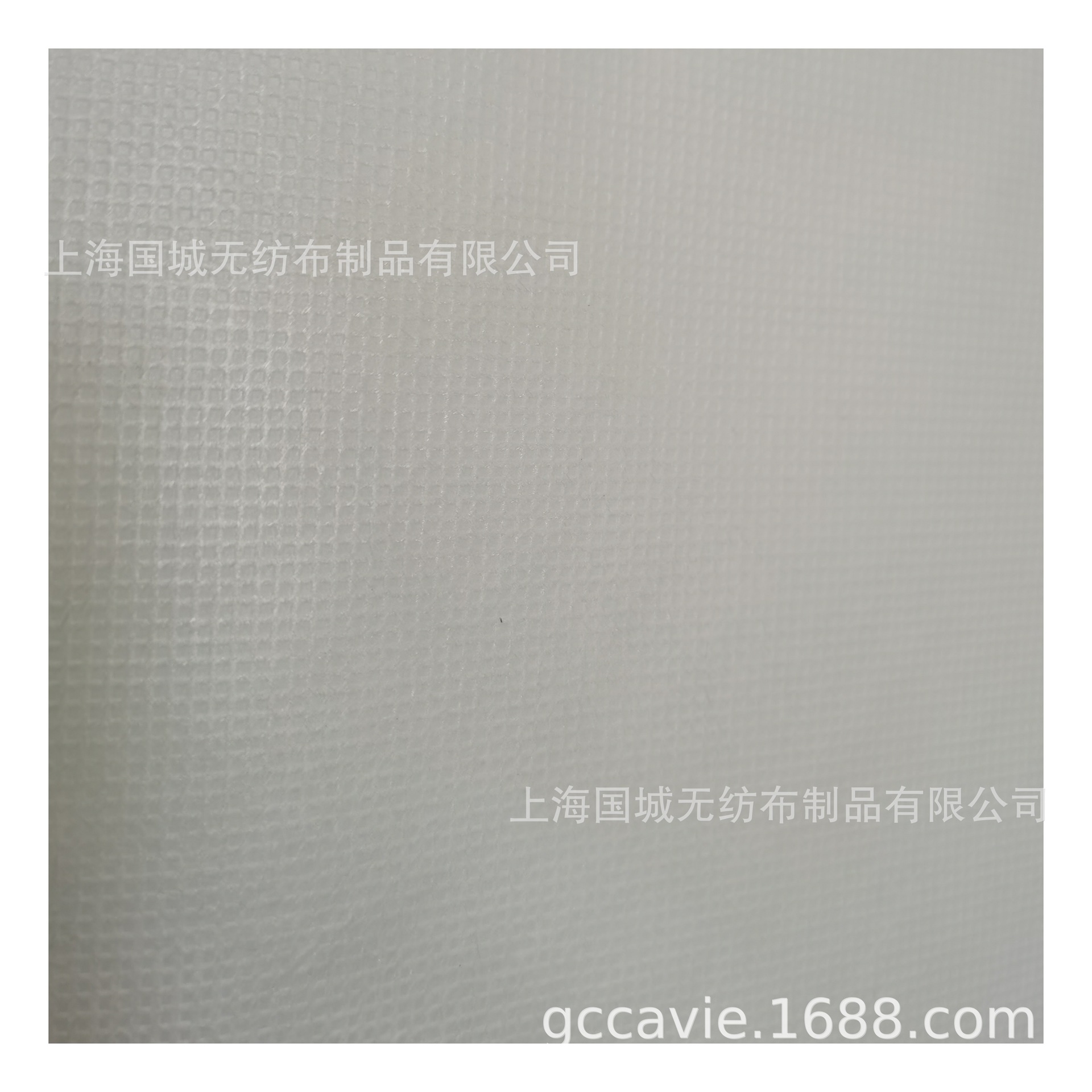 白色涤纶PET聚酯过滤擦拭用亲水无纺布