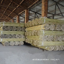 防腐竹竿批发装饰白黄粗细竹竿子豆角菜园黄瓜搭架菜架竹旗杆楠竹
