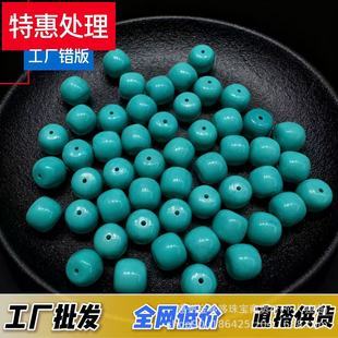 �Ƽ���ɢ�� ���;G�¾G��ʯ�������A��������Ͱ��������DIY���