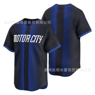 2025 Detroit Tigers Detroit Tigers Baseball Uniform Embroidered Jersey Men's Empty Training Uniform
