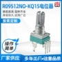 单联立式r09512no-kq15功放电位器