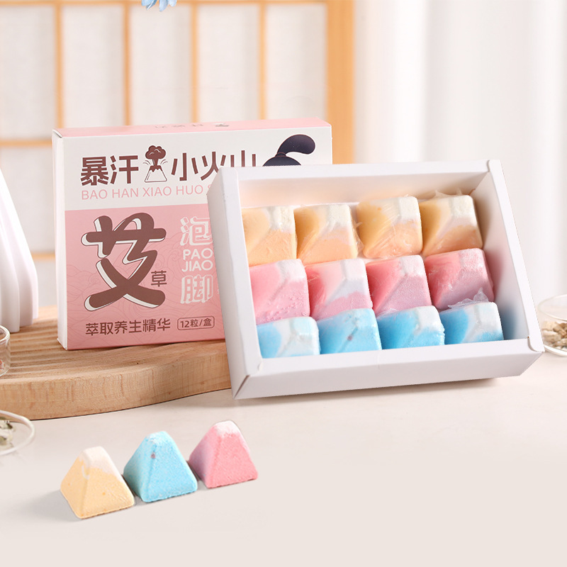 南京同仁堂姜艾足浴包家庭用草本沐足包泡足薬包紅花老姜艾草泡足包|undefined