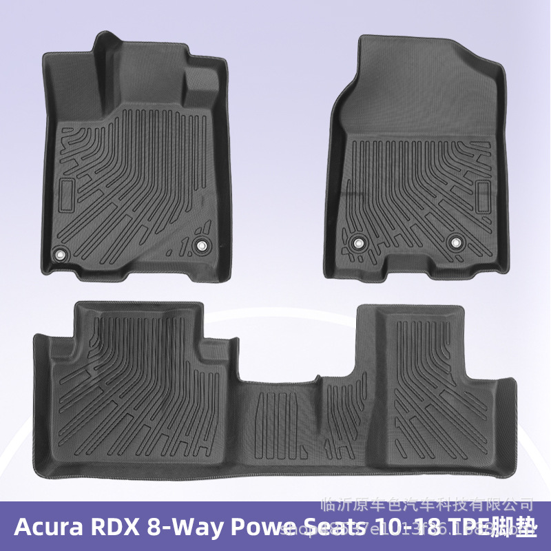Acura RDX 8 - Way Powe Seats 10 - 18 3D TPE para todos los tiempos
