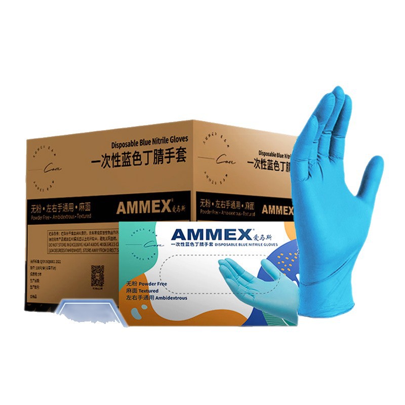 Guantes desechables de goma nitrilo para alimentos y catering guantes duraderos de espesamiento