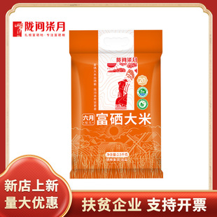 �]�g���·�ؚ�aƷ�S�����l���ЙC�����׸�������5��10���L����