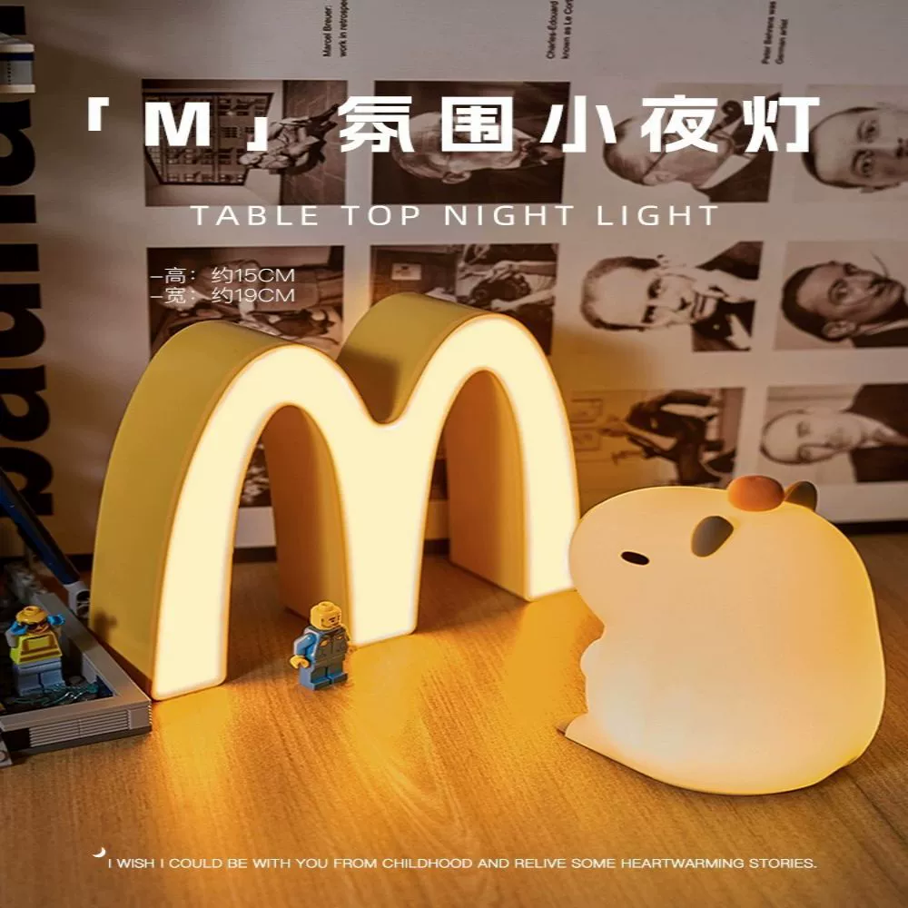 M记 Creative night light for bedroom, lights, Birthday gift