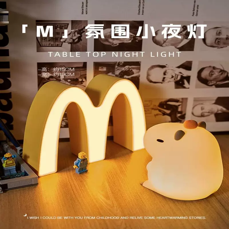 M记 Creative night light for bedroom, lights, Birthday gift