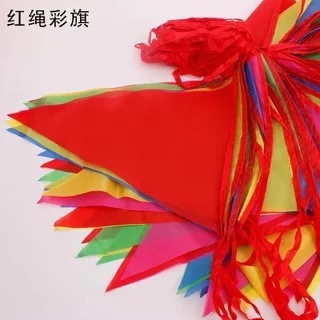 メーカー卸売り彩旗三角旗三角旗屋外工事現場警戒開業祭り結婚太く縄|undefined