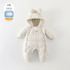 童套装;连身衣、爬服;羽绒连体衣