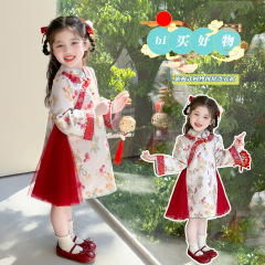 汉服儿童裙子2025春秋演出服小女孩超仙古装旗袍宝宝中国风旗裙子