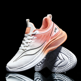 Cross-border Men's Shoes Outdoor All-match New Couple Casual sneaker Fashion Students Running Breathable Flying Weaving Trendy Shoes