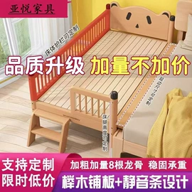 桌类、茶几;餐桌;餐椅