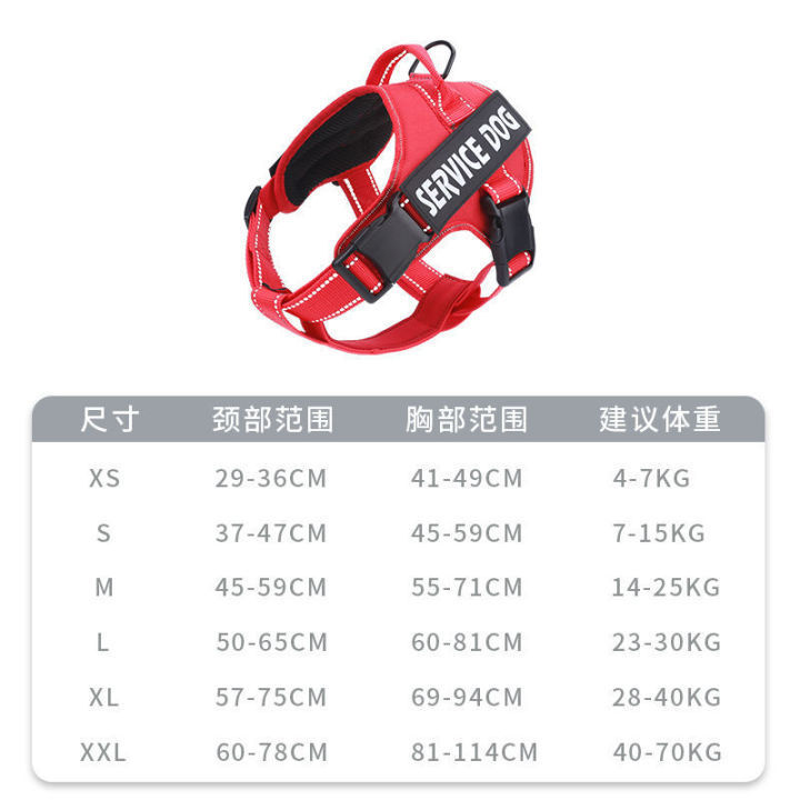 Cross-border nueva correa para el pecho del perro a prueba de explosiones tela Oxford pecho espalda X9 cuerda de tracción suministros para mascotas al por mayor