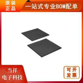 5M570ZM100I5N嵌入式FPGA可编程芯片IC原装正品现货库存电子元件