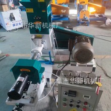 �����~����򻯙C��ˮ�r�з�B�Z�CС�͹��Z�C���q����Ư������w