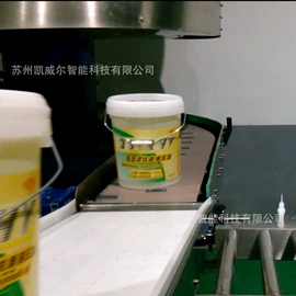 输送机;其他输送设备;加料机